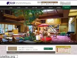 Sites similar to hamanoyu.co.jp