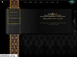 Sites similar to hamanweb.ir