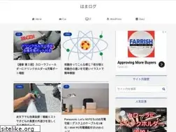 Sites similar to hamaoblog.com