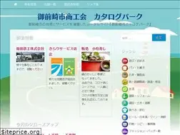 Sites similar to hamaoka.or.jp