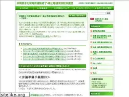 Sites similar to hamaokaplant-sbengodan.net