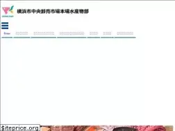 Sites similar to hamaoroshi.or.jp