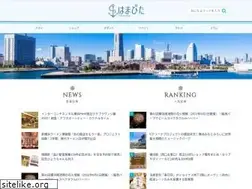 Sites similar to hamapita.com