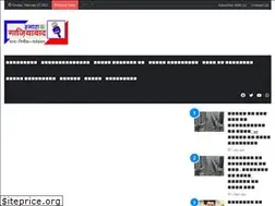 Sites similar to hamaraghaziabad.com