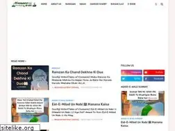 Sites similar to hamarenabi.in