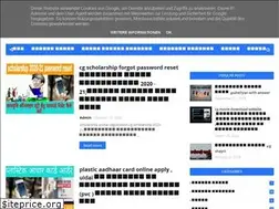 Sites similar to hamargaon.com