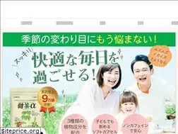 Sites similar to hamari-health.jp