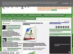 Sites similar to hamarianjuman.blogspot.com