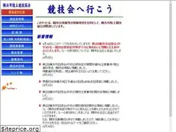 Sites similar to hamariku.jp