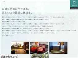 Sites similar to hamarikyu-takumi.com