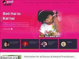 Sites similar to hamariladli.org