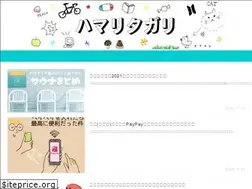 Sites similar to hamaritagari.com
