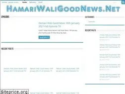 Sites similar to hamariwaligoodnews.net