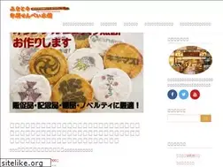 Sites similar to hamaru-kashi.com