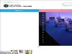 Sites similar to hamaru.jp