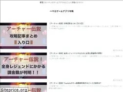 Sites similar to hamarugame.com