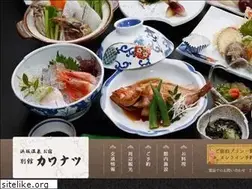Sites similar to hamasaka-kawanatsu.com