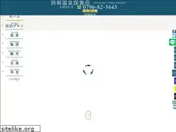 Sites similar to hamasaka-ni.com