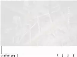 Sites similar to hamasaki-construction.com