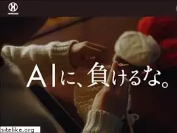 Sites similar to hamasakigumi.co.jp