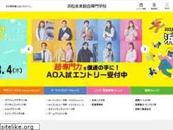 Sites similar to hamasen.ac.jp