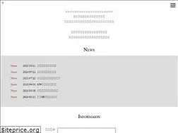 Sites similar to hamashin-g.co.jp