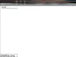 Sites similar to hamashiro.com