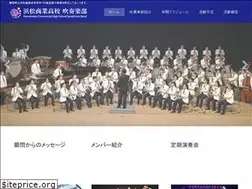 Sites similar to hamasho-brass.com