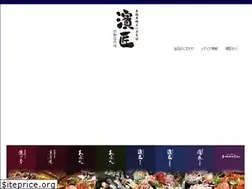 Sites similar to hamasho-soba.com
