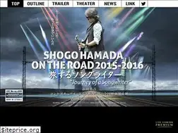 Sites similar to hamasho-tabisuru.jp