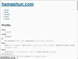 Sites similar to hamashun.com