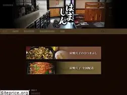 Sites similar to hamasin.com