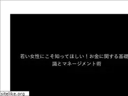 Sites similar to hamasinfo.net