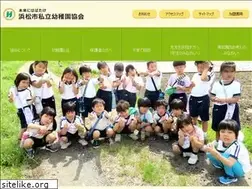 Sites similar to hamasiyou.com