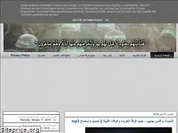 Sites similar to hamasmsb.blogspot.com