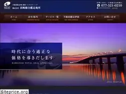 Sites similar to hamaso-kantei.com