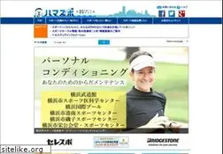 Sites similar to hamaspo.com