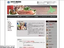 Sites similar to hamasui-y.com