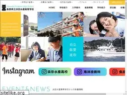 Sites similar to hamasui.ed.jp