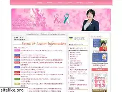 Sites similar to hamasuna.net