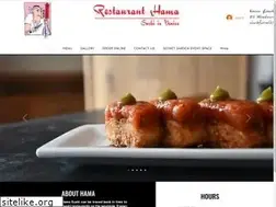 Sites similar to hamasushi.com