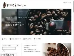 Sites similar to hamataku.com
