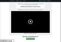 Sites similar to hamatata.com