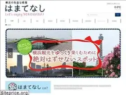 Sites similar to hamatenashi.com