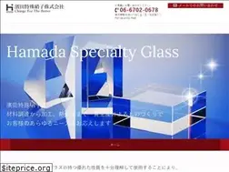 Sites similar to hamatoku.co.jp