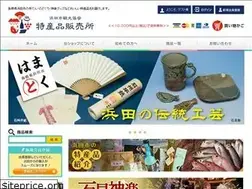 Sites similar to hamatoku.jp