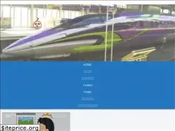 Sites similar to hamatoku3.com