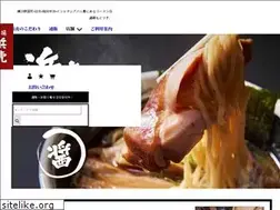Sites similar to hamatora.co.jp