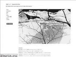 Sites similar to hamaurashu.com