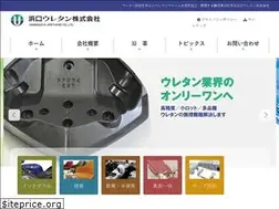 Sites similar to hamaure.co.jp
